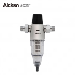 aicksn front water filter MQ 200